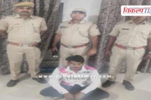 Soorwal Police Sawai Madhopur News 12 Oct 2025