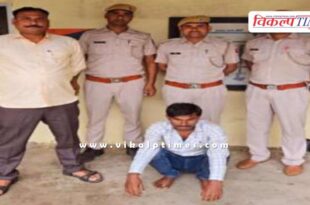 Soorwal police Sawai madhopur news 27 oct 25