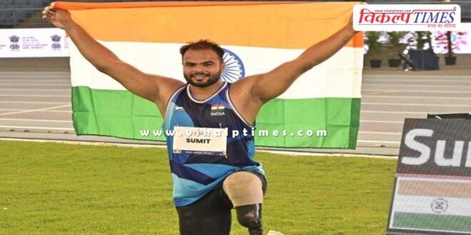 Sumit Antil and Sandeep Sargar won gold at the World Para Athletics Championships
