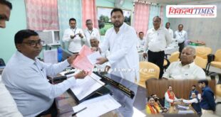 Tejashwi Yadav and Deputy CM Vijay Sinha filed their nominations.