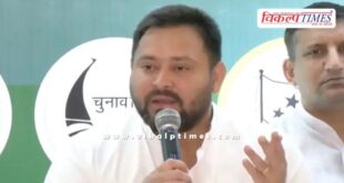 Tejashwi Yadav called Nitish Kumar a 'stooge of the NDA'
