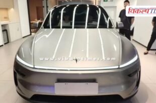 Tesla profits fall, shares fall America world news 23 oct 2025