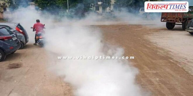 The Municipal Council has launched a fogging campaign to prevent seasonal diseases in sawai madhopur
