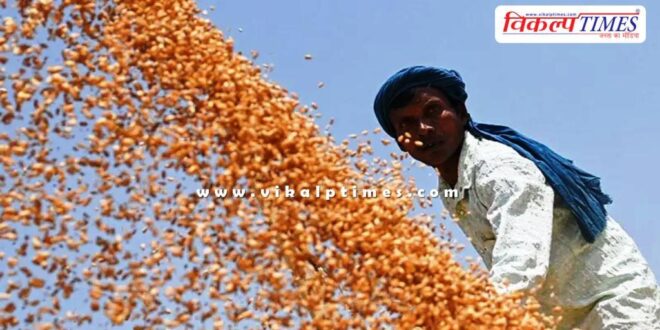 The central government increased the MSP of wheat and also provided relief to central employees.