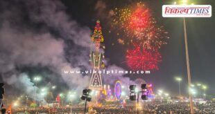 The world's tallest 233 feet Ravana could not be burnt in Kota