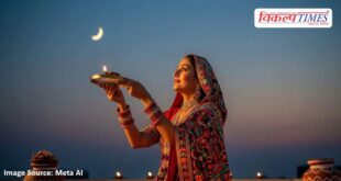 This time the festival of Karwa Chauth will be celebrated on 10th October.