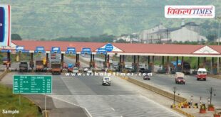 Toll tax rules have changed, this is the fee to be charged if you pay using UPI.