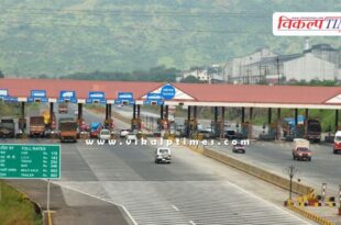 Toll tax rules have changed, this is the fee to be charged if you pay using UPI.