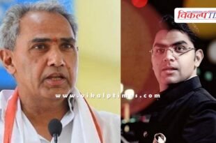 Tonk - Sawai Madhopur MP Harish Chandra Meena Son Hanumant Meena passed away