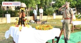 Tributes paid to the martyrs on Police Commemoration Day in sawai madhopur
