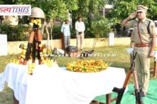 Tributes paid to the martyrs on Police Commemoration Day in sawai madhopur