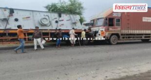 Truck and trailer accident on lalsot kota mega highway in bundi
