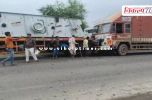 Truck and trailer accident on lalsot kota mega highway in bundi