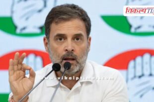 Trump is insulting, Modi should show courage to respond Rahul Gandhi