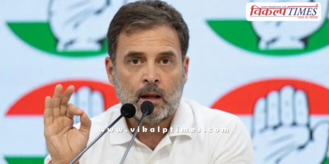 Trump is insulting, Modi should show courage to respond Rahul Gandhi