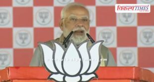 Two youths have opened a shop of promises in Bihar PM Narendra Modi