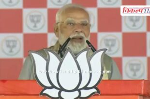 Two youths have opened a shop of promises in Bihar PM Narendra Modi