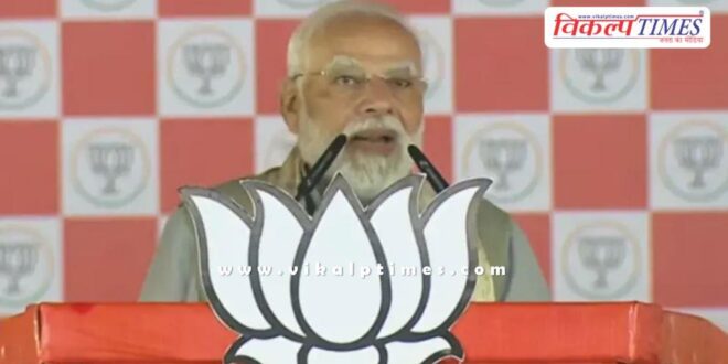 Two youths have opened a shop of promises in Bihar PM Narendra Modi