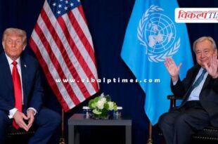 UN chief welcomes Trump's announcement on Gaza