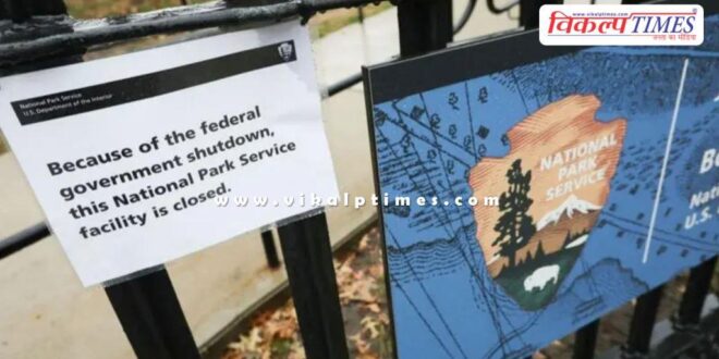 US government operations on the verge of collapse