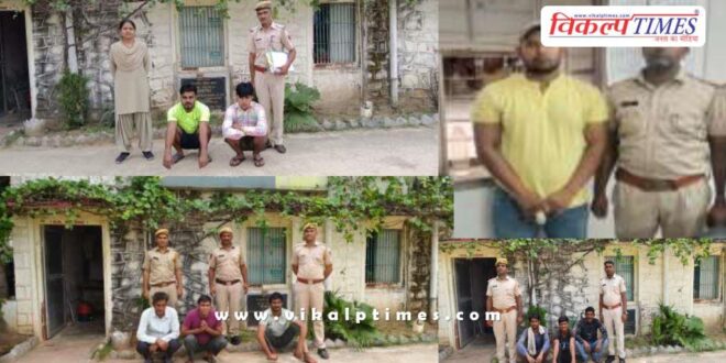 Udei Mode Police Sawai MAdhopur News 07 Oct 25