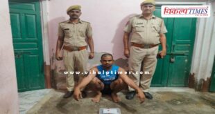 Udei Mode Police Sawai Madhopur News 04 Oct 25