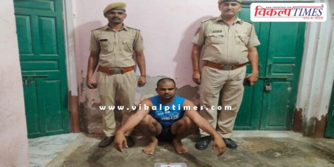 Udei Mode Police Sawai Madhopur News 04 Oct 25