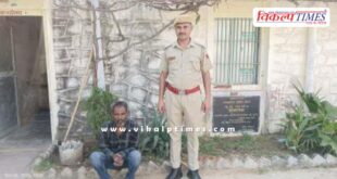 Udei mode police sawai madhopur news 25 oct 25