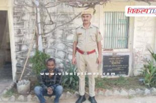 Udei mode police sawai madhopur news 25 oct 25
