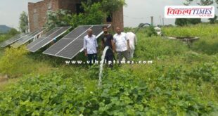 Under the PM Kusum Yojana, the district has a target of 1500 in sawai madhopur