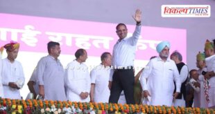 Veteran Congress leader Rameshwar Dudi passes away