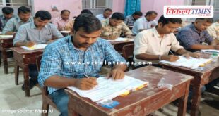 Village Development Officer direct recruitment exam on November 2 in sawai madhopur