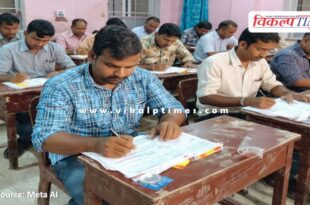 Village Development Officer direct recruitment exam on November 2 in sawai madhopur