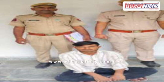 Wazirpur police Sawai madhopur news 27 oct 25