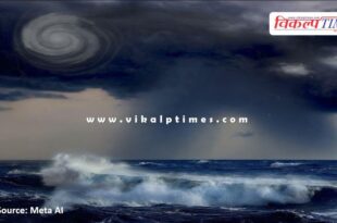 When and where will Cyclone 'Montha' hit the Bay of Bengal