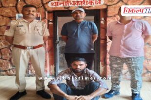 Woman doctor Baran police news 12 oct 2025