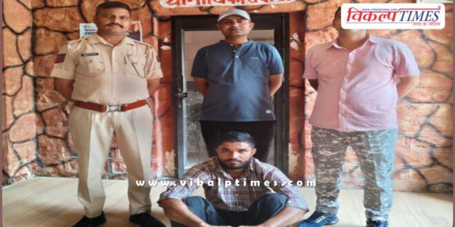Woman doctor Baran police news 12 oct 2025
