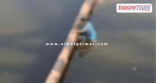 Woman jumped into the canal, instead of saving her, people kept making videos in kota