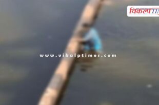 Woman jumped into the canal, instead of saving her, people kept making videos in kota