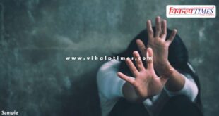 boyfriend marriage youth jaipur police news 30 Oct 25