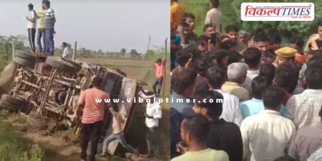 bus full of school children overturned in shivad Sawai madhopur
