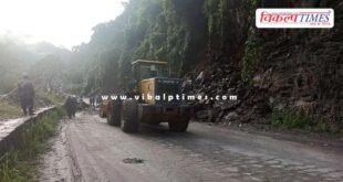 heavy rains, landslides and lightning in nepal