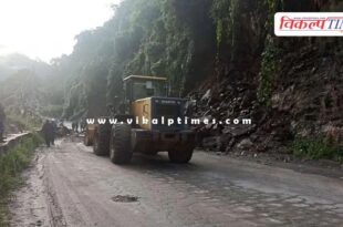 heavy rains, landslides and lightning in nepal