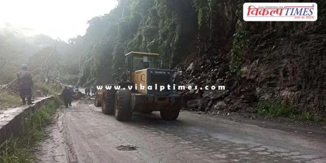 heavy rains, landslides and lightning in nepal