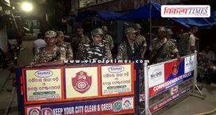 internet shutdown in cuttack odisha