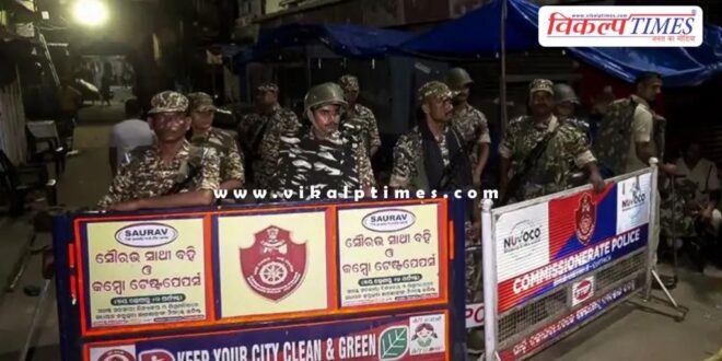 internet shutdown in cuttack odisha