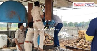 sawmill jhalawar news 30 oct 2025