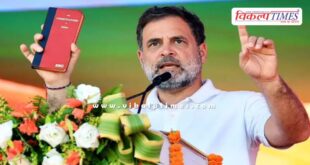 272 retired officers and judges wrote an open letter against Rahul Gandhi