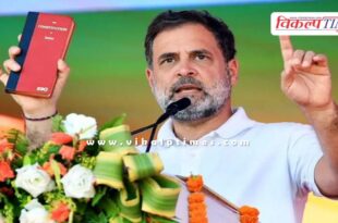 272 retired officers and judges wrote an open letter against Rahul Gandhi