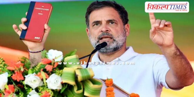 272 retired officers and judges wrote an open letter against Rahul Gandhi